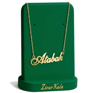 گردنبند اسم اتابک 2